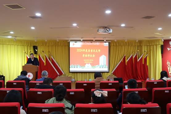 图片包含 天花板, 室内, 房间, 椅子

描述已自动生成