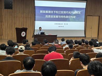 第一次集体学习